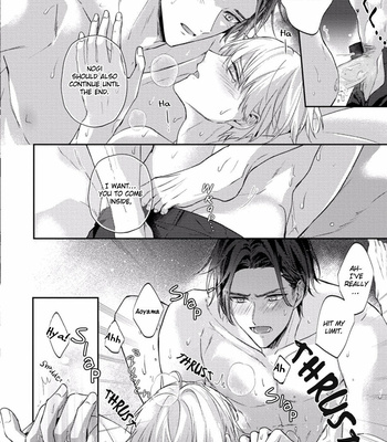 [NIGARI Shio] Futari de Papa Hajimemashita (update c.5.5) [Eng] – Gay Manga sex 180