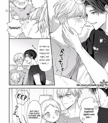 [NIGARI Shio] Futari de Papa Hajimemashita (update c.5.5) [Eng] – Gay Manga sex 184