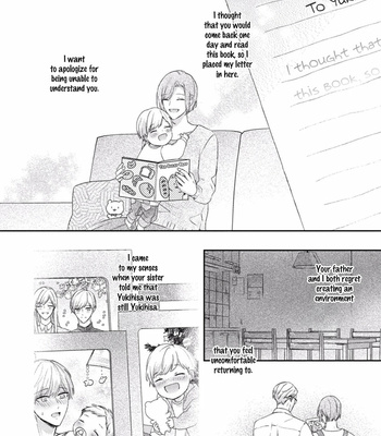 [NIGARI Shio] Futari de Papa Hajimemashita (update c.5.5) [Eng] – Gay Manga sex 188