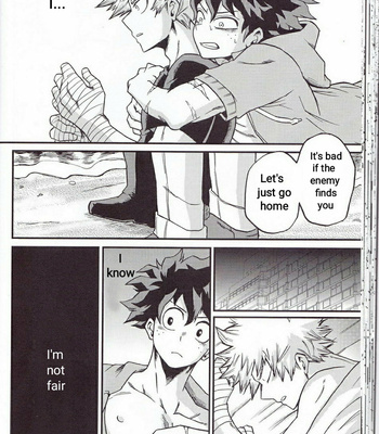 [Gift Kuchen] Before Dawn – Boku no Hero Academia dj [Eng] – Gay Manga sex 37