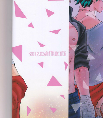 [Gift Kuchen] Before Dawn – Boku no Hero Academia dj [Eng] – Gay Manga sex 62