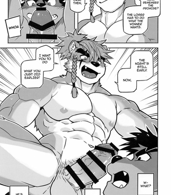 [KUMAK.COM (KUMAK)] CARTUJA – Epic Seven dj [Eng] – Gay Manga sex 18