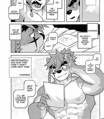 [KUMAK.COM (KUMAK)] CARTUJA – Epic Seven dj [Eng] – Gay Manga sex 29
