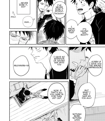 [HONEY LEMON (Hachimitsu)] HEART BEAT – One Piece dj [Eng] – Gay Manga sex 21