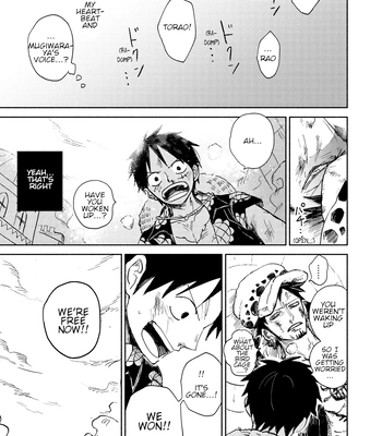 [HONEY LEMON (Hachimitsu)] HEART BEAT – One Piece dj [Eng] – Gay Manga sex 6