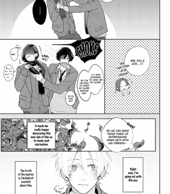 [Mochizuki Uta] Amaikoe wa Saidai Volume de [Eng] – Gay Manga sex 81