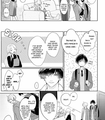 [Mochizuki Uta] Amaikoe wa Saidai Volume de [Eng] – Gay Manga sex 83