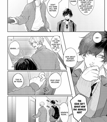 [Mochizuki Uta] Amaikoe wa Saidai Volume de [Eng] – Gay Manga sex 84