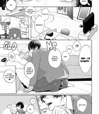 [Mochizuki Uta] Amaikoe wa Saidai Volume de [Eng] – Gay Manga sex 85