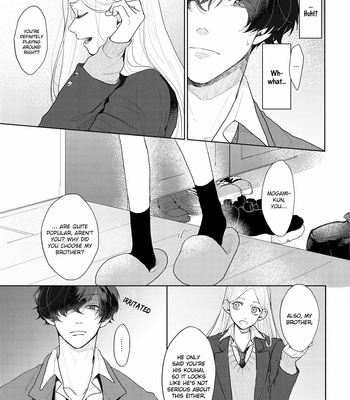 [Mochizuki Uta] Amaikoe wa Saidai Volume de [Eng] – Gay Manga sex 99