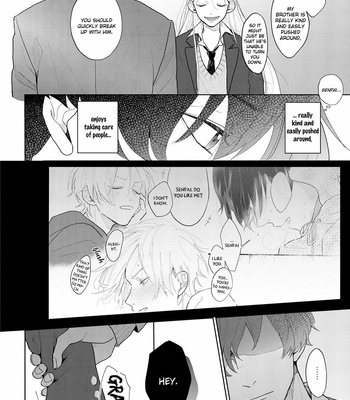 [Mochizuki Uta] Amaikoe wa Saidai Volume de [Eng] – Gay Manga sex 100