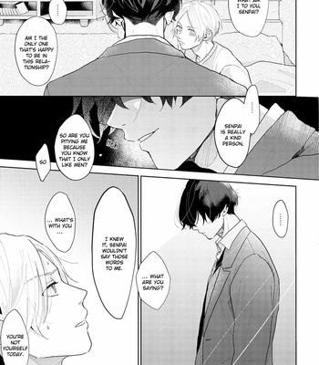 [Mochizuki Uta] Amaikoe wa Saidai Volume de [Eng] – Gay Manga sex 105