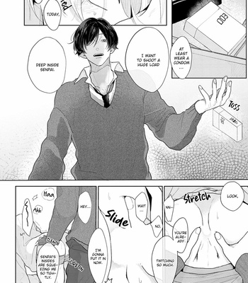 [Mochizuki Uta] Amaikoe wa Saidai Volume de [Eng] – Gay Manga sex 108