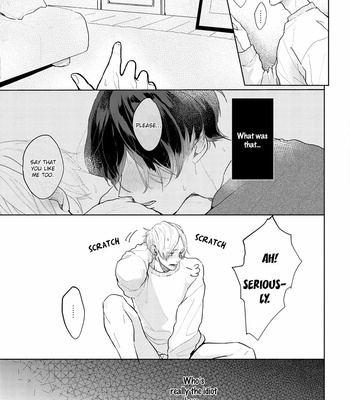 [Mochizuki Uta] Amaikoe wa Saidai Volume de [Eng] – Gay Manga sex 113