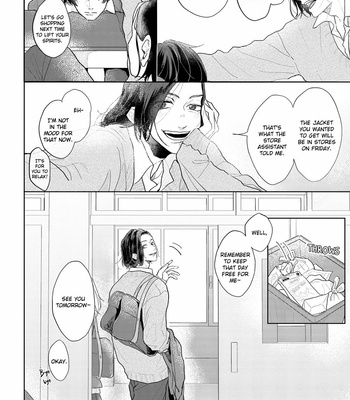 [Mochizuki Uta] Amaikoe wa Saidai Volume de [Eng] – Gay Manga sex 116