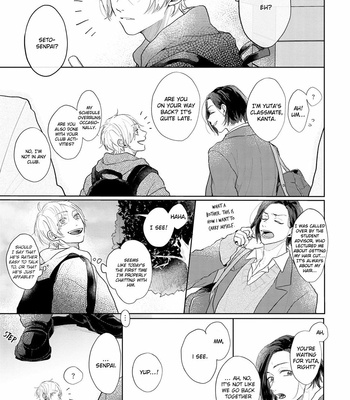 [Mochizuki Uta] Amaikoe wa Saidai Volume de [Eng] – Gay Manga sex 117
