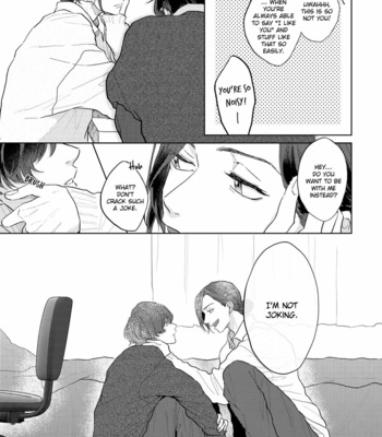 [Mochizuki Uta] Amaikoe wa Saidai Volume de [Eng] – Gay Manga sex 151