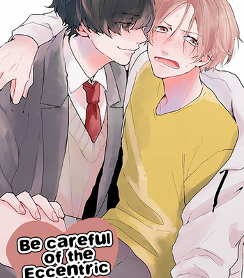[Mochizuki Uta] Amaikoe wa Saidai Volume de [Eng] – Gay Manga sex 2