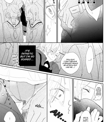 [Mochizuki Uta] Amaikoe wa Saidai Volume de [Eng] – Gay Manga sex 18