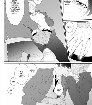 [Mochizuki Uta] Amaikoe wa Saidai Volume de [Eng] – Gay Manga sex 23