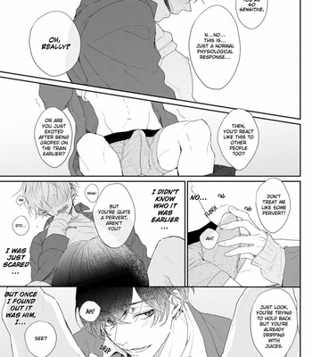 [Mochizuki Uta] Amaikoe wa Saidai Volume de [Eng] – Gay Manga sex 24