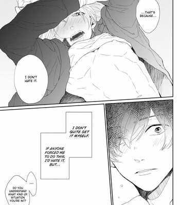 [Mochizuki Uta] Amaikoe wa Saidai Volume de [Eng] – Gay Manga sex 28