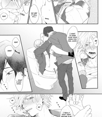 [Mochizuki Uta] Amaikoe wa Saidai Volume de [Eng] – Gay Manga sex 32