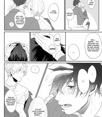[Mochizuki Uta] Amaikoe wa Saidai Volume de [Eng] – Gay Manga sex 35
