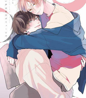 [Mochizuki Uta] Amaikoe wa Saidai Volume de [Eng] – Gay Manga sex 41