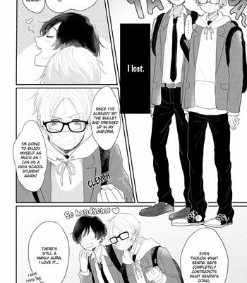 [Mochizuki Uta] Amaikoe wa Saidai Volume de [Eng] – Gay Manga sex 55