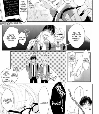[Mochizuki Uta] Amaikoe wa Saidai Volume de [Eng] – Gay Manga sex 58
