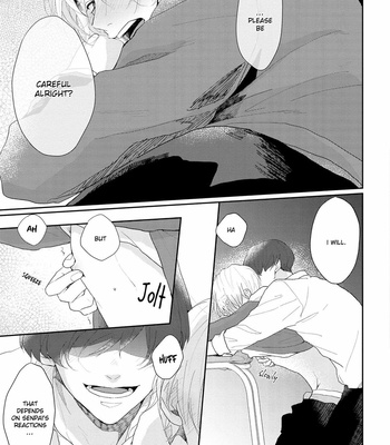 [Mochizuki Uta] Amaikoe wa Saidai Volume de [Eng] – Gay Manga sex 70