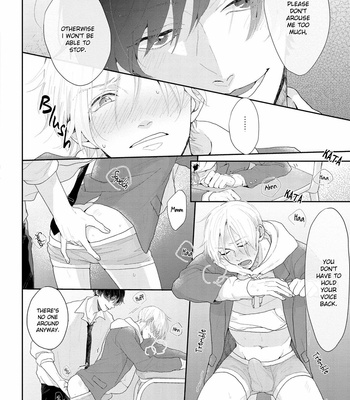 [Mochizuki Uta] Amaikoe wa Saidai Volume de [Eng] – Gay Manga sex 71