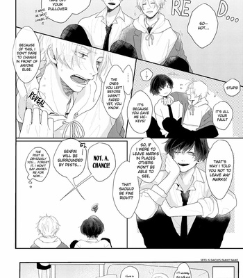 [Mochizuki Uta] Amaikoe wa Saidai Volume de [Eng] – Gay Manga sex 77