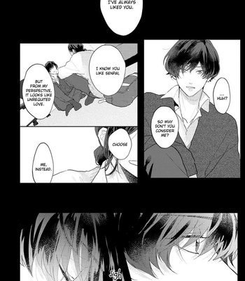 [Mochizuki Uta] Amaikoe wa Saidai Volume de [Eng] – Gay Manga sex 166