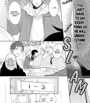 [Mochizuki Uta] Amaikoe wa Saidai Volume de [Eng] – Gay Manga sex 170