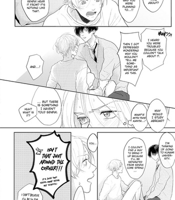 [Mochizuki Uta] Amaikoe wa Saidai Volume de [Eng] – Gay Manga sex 187