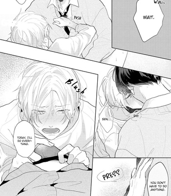 [Mochizuki Uta] Amaikoe wa Saidai Volume de [Eng] – Gay Manga sex 189