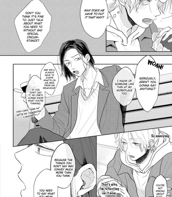 [Mochizuki Uta] Amaikoe wa Saidai Volume de [Eng] – Gay Manga sex 162