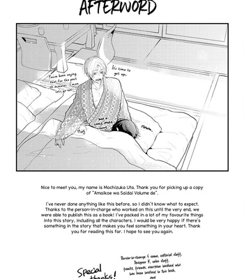 [Mochizuki Uta] Amaikoe wa Saidai Volume de [Eng] – Gay Manga sex 225