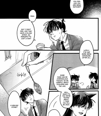 [Shiraberou (ZO)] Turquoise ni Mekakushi wo – Detective Conan dj [Eng] – Gay Manga sex 2