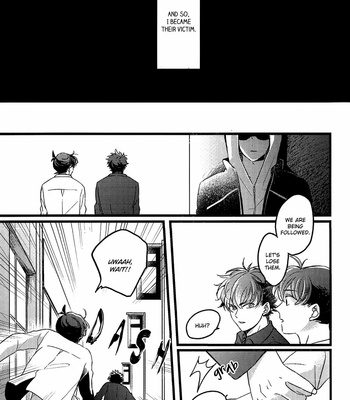 [Shiraberou (ZO)] Turquoise ni Mekakushi wo – Detective Conan dj [Eng] – Gay Manga sex 12
