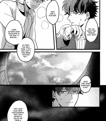 [Shiraberou (ZO)] Turquoise ni Mekakushi wo – Detective Conan dj [Eng] – Gay Manga sex 14