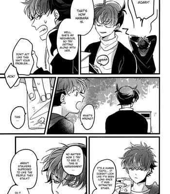 [Shiraberou (ZO)] Turquoise ni Mekakushi wo – Detective Conan dj [Eng] – Gay Manga sex 18
