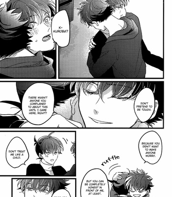 [Shiraberou (ZO)] Turquoise ni Mekakushi wo – Detective Conan dj [Eng] – Gay Manga sex 20