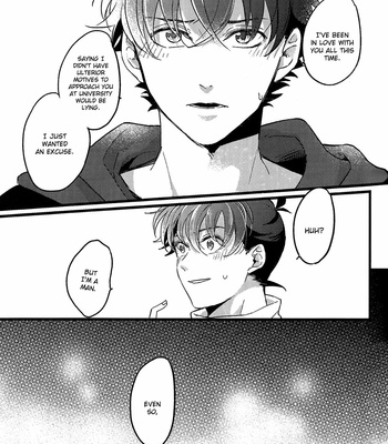 [Shiraberou (ZO)] Turquoise ni Mekakushi wo – Detective Conan dj [Eng] – Gay Manga sex 26
