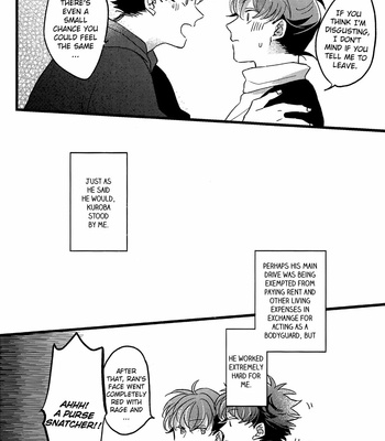 [Shiraberou (ZO)] Turquoise ni Mekakushi wo – Detective Conan dj [Eng] – Gay Manga sex 27