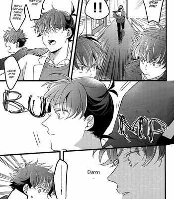 [Shiraberou (ZO)] Turquoise ni Mekakushi wo – Detective Conan dj [Eng] – Gay Manga sex 28