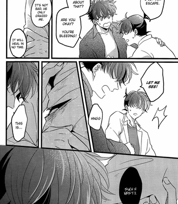 [Shiraberou (ZO)] Turquoise ni Mekakushi wo – Detective Conan dj [Eng] – Gay Manga sex 29