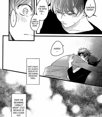 [Shiraberou (ZO)] Turquoise ni Mekakushi wo – Detective Conan dj [Eng] – Gay Manga sex 41